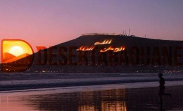 Agadir 1 Day Trip