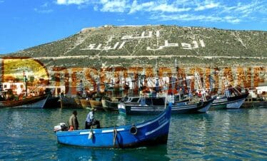 Agadir 1 Day Trip
